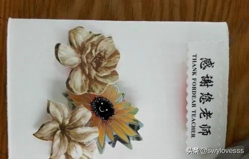 手工感恩卡片制作？