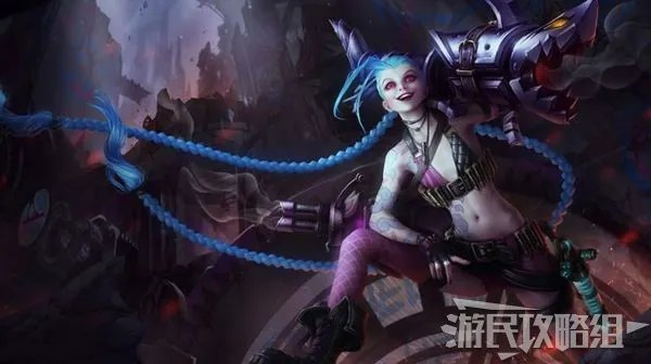 《英雄联盟手游》暴走萝莉入门攻略 暴走萝莉金克丝怎么玩