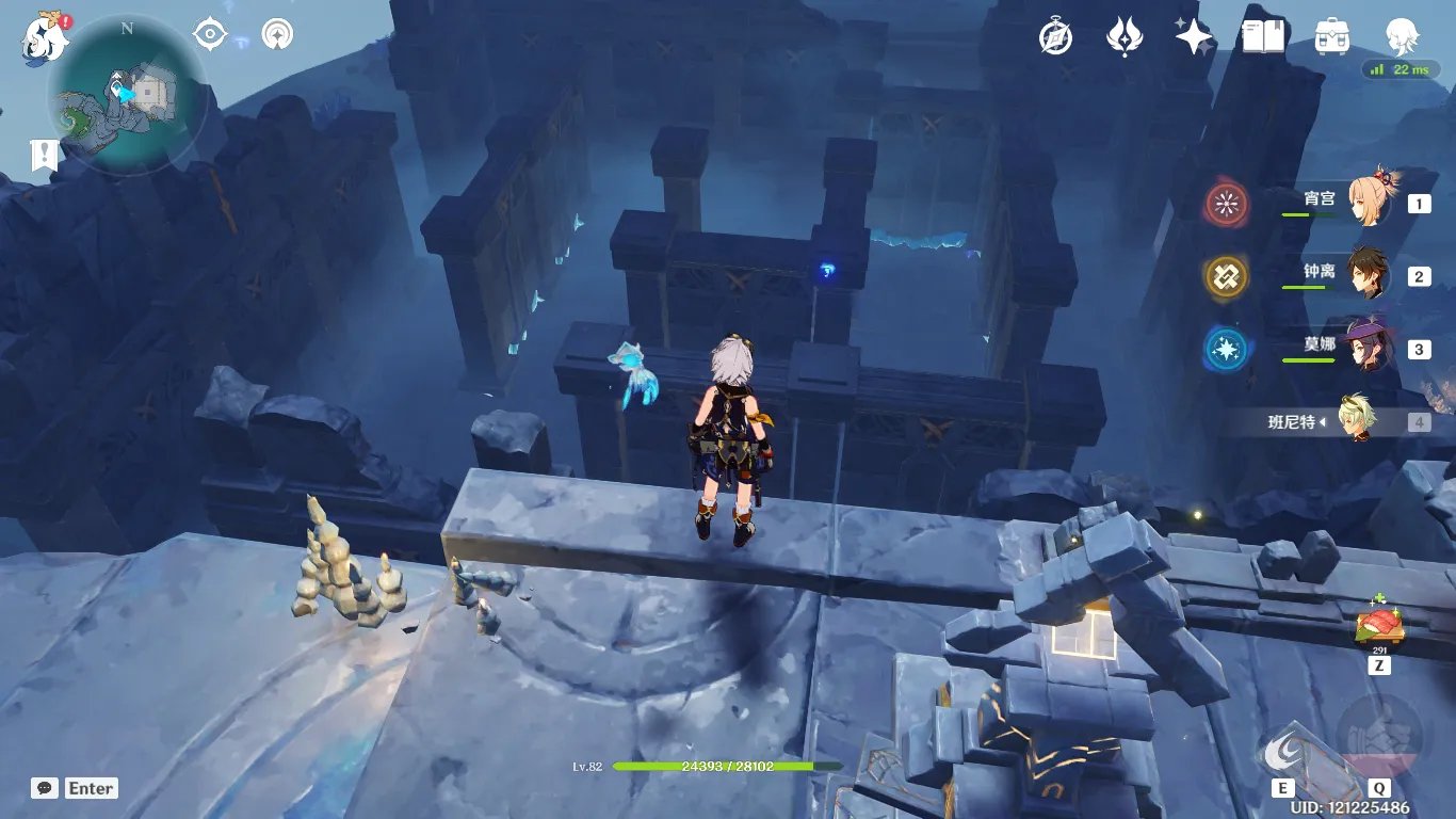 原神伊达的挑战状怎么做