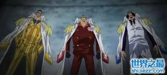 海贼王新海军本部三大将，大将绿牛身份曝光 