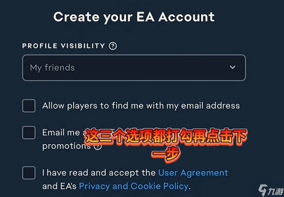 apex手游怎么注册 apex手游注册方法