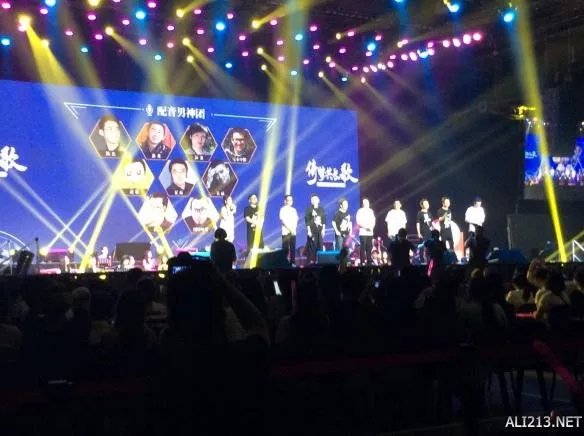 《古剑奇谭》品牌盛典发布会 游侠网全程图文直播