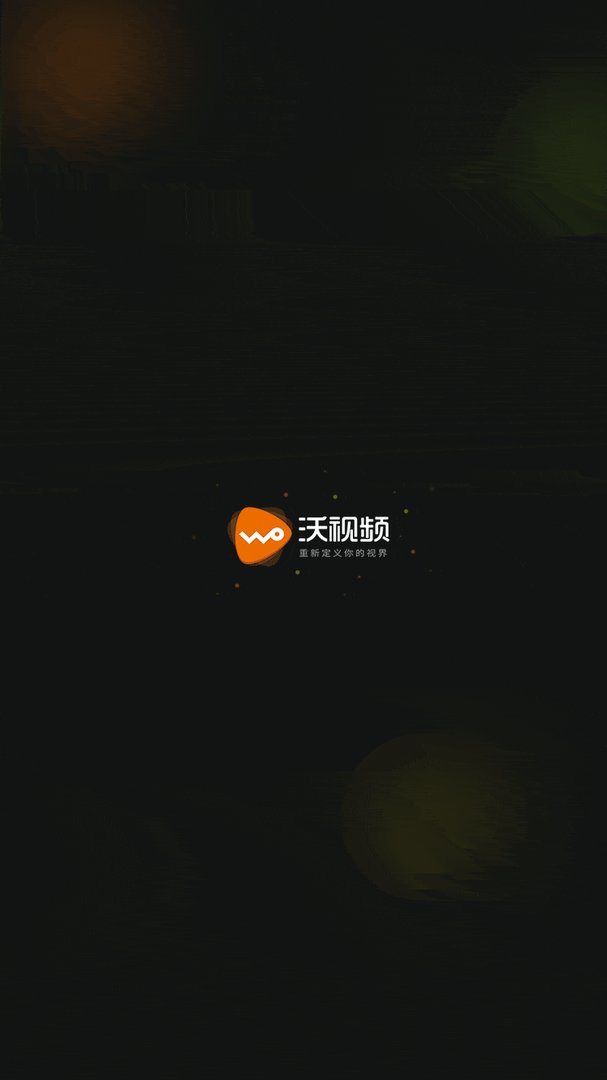 上海移动转网套餐