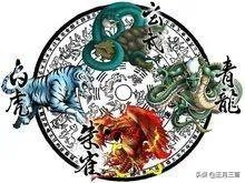 六十甲子春夏秋冬