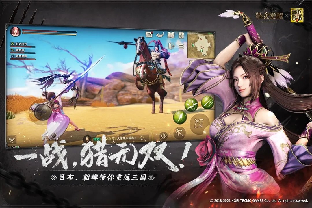 聚会小游戏手游排行榜前十名推荐2021 最受欢迎的聚会小游戏下载