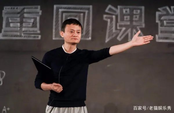 马云节目上问星爷:我一天进账百亿,星爷一句话让马云佩服,他是怎么说的?
