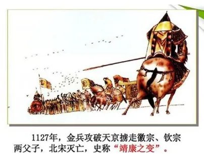 宋高宗赵构为何主动退位当太上皇？他为何将皇位传给宋太祖的后人？