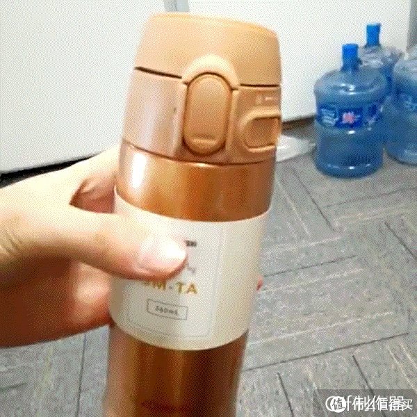 象印保温杯怎么样