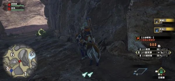 怪物猎人崛起燕雀石如何速刷 猎人不用去熔岩洞刷到吐