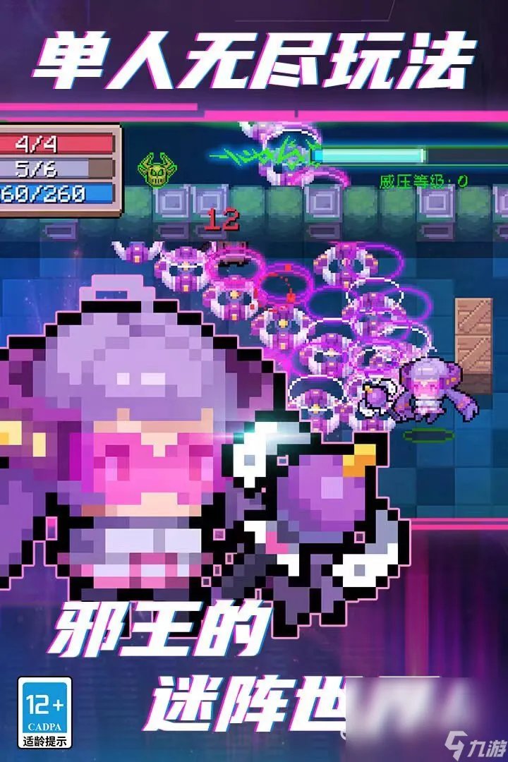 2000—2010流行的单机手游盘点 人气最高的单机游戏有什么