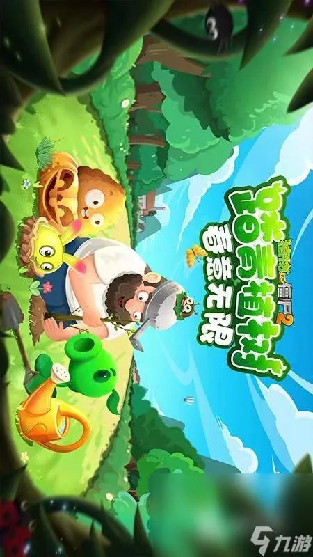 2000—2010流行的单机手游盘点 人气最高的单机游戏有什么