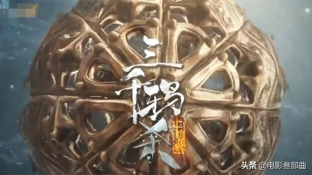 传闻中的陈芊芊类似的电视剧