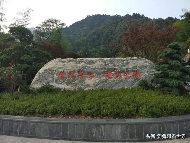 你去过的第一个A级景区是哪里？给你留下了什么深刻印象？