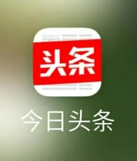 你喜欢用哪个视频app看视频？