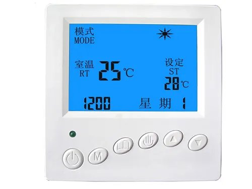室内温度控制器怎么用