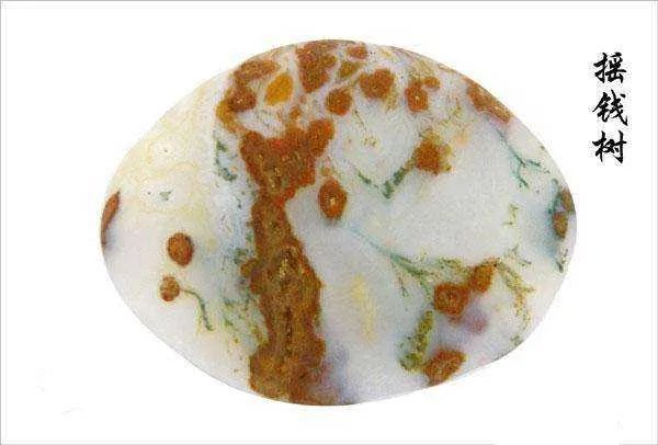 在南京,雨花石在哪里捡