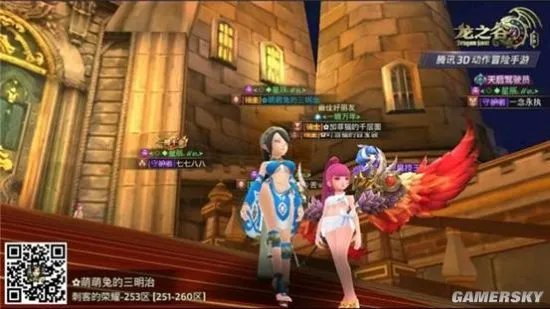 龙之谷手游新职业舞娘转职详解 最强辅助将登场