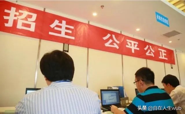 投档线等于录取最低分数线吗？两者有什么区别？