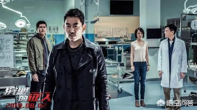 沉默的证人票房为什么不好？