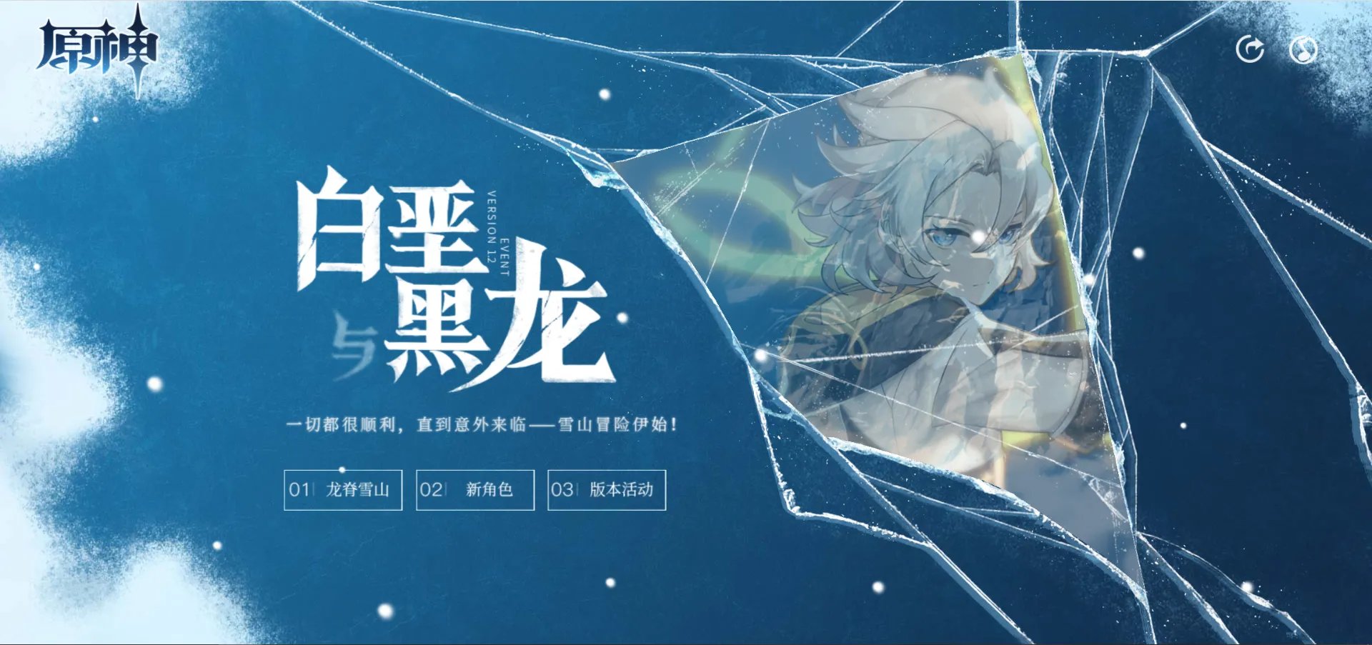 pc游戏加速器永久免费 biubiu加速器免费下载