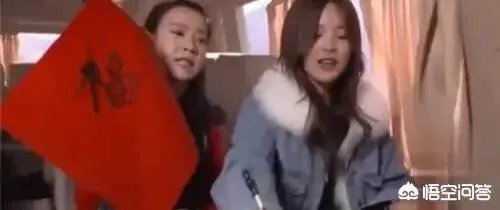 如何看待杨超越写错“福”字？是不是没有文化的表现？