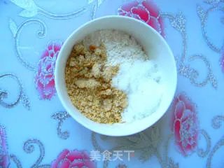 【黑龙江】糯米粉汤圆