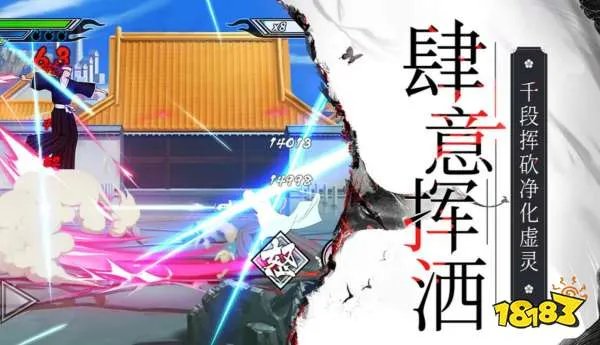 热门的横版格斗手游排行榜(耐玩的格斗游戏有哪些)