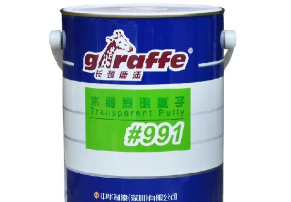 油漆品牌十大排名