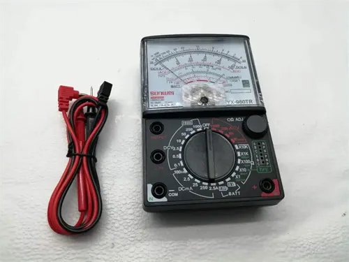 什么牌子的万用表性价比高