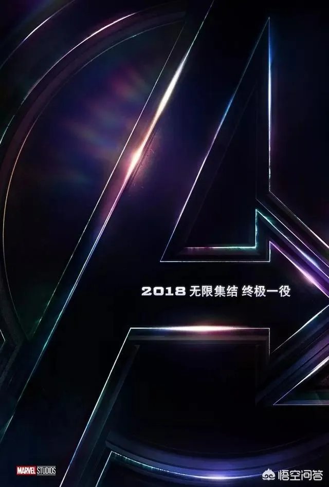 漫威是如何从濒临倒闭华丽转身为超级英雄之王的？