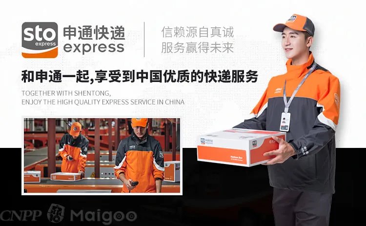 中国物流公司百强名单 2019中国物流企业TOP100