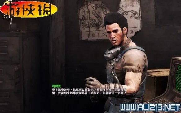 《辐射4》全图文攻略 全任务剧情教程攻略【完结】