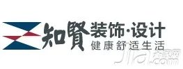 上海装修公司 上海知贤装饰有限公司