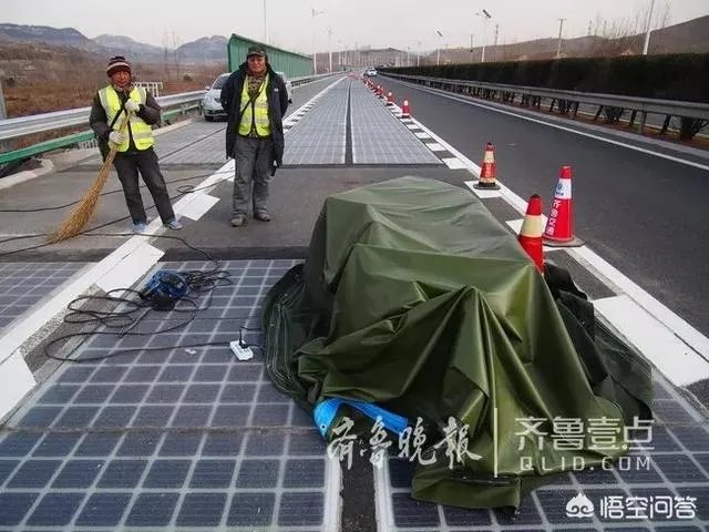 济南世界首条光伏高速公路上的太阳能电池板遭破坏,而且还被偷,这事你怎么看?