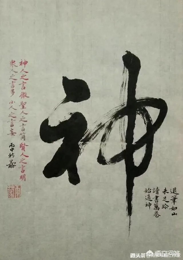 霍金去世了，你怎么看待霍金？