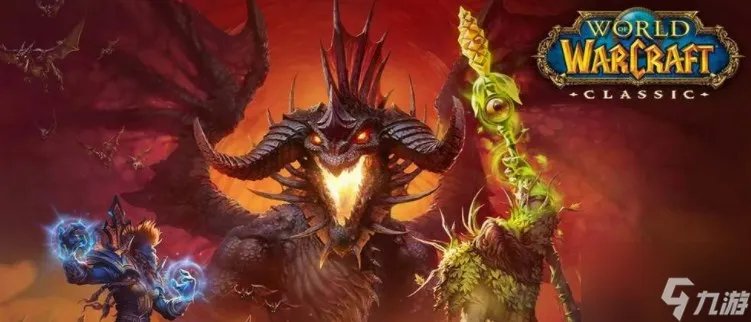 魔兽世界停服账号怎么处理 停服账号处理方法