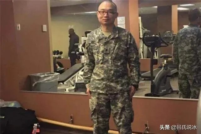 许可馨事件最新进展如何？