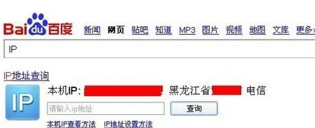 我的世界怎么联机 我的世界联机教程