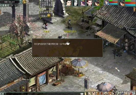 《大话西游2》怀旧活动鎏金岁月正式开启，经典玩法相继解锁！