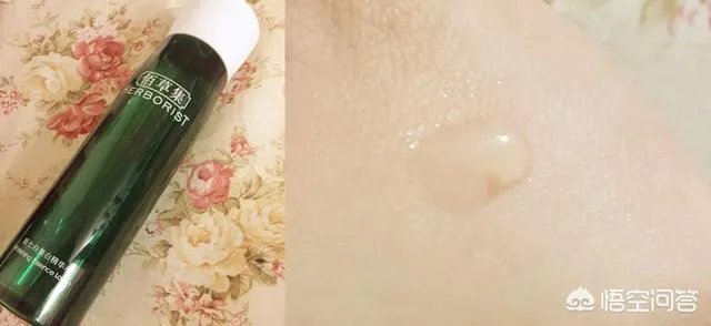 佰草集的护肤品怎么样?