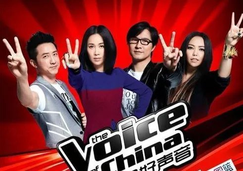 中国好声音第二季