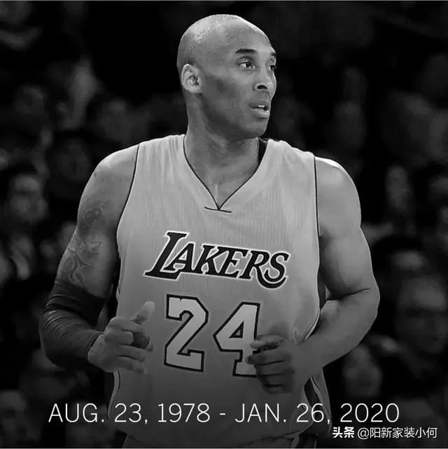 听说科比坠机死了真的假的