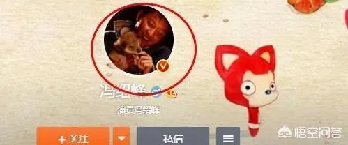 冯绍峰赵丽颖官宣怀孕,你们觉得是奉子成婚还是因为爱情呢?