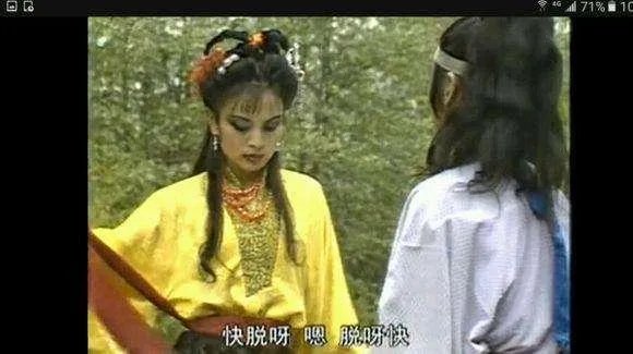 还有人记得《江湖恩仇录》这部电影吗，怎么没有翻拍？