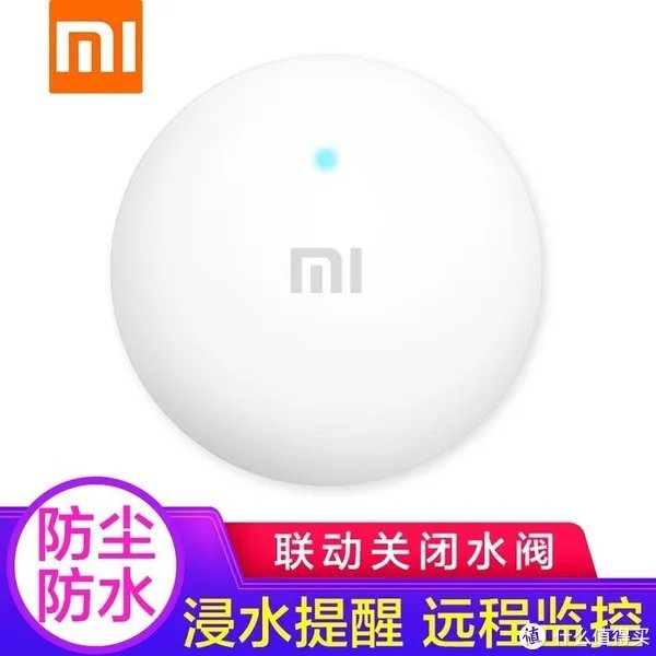 小米全屋智能指南！！！做小米智能家居，这一篇就够了！！！