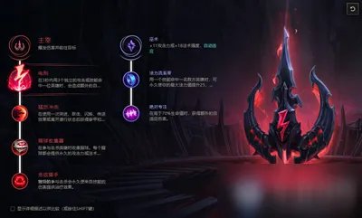 《LOL》S11赛季皎月天赋符文怎么加点 S11赛季皎月天赋符文加点攻略