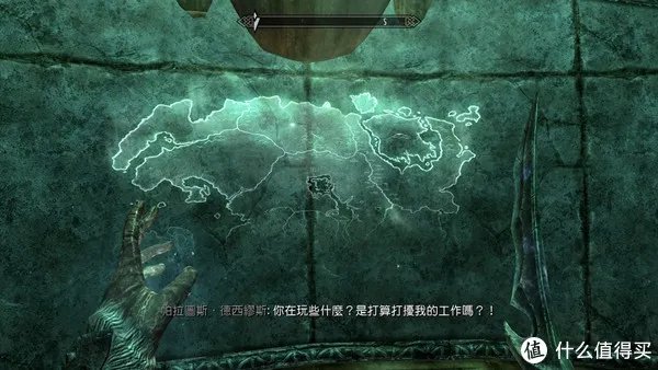 经典永流传—Nintendo 任天堂 Switch《上古卷轴5：天际》游戏 评测