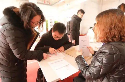 北京共有产权房申请条件有哪些