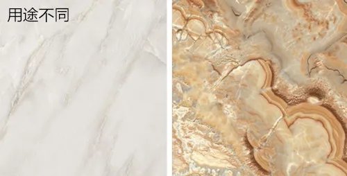 玻化砖和全抛釉的区别   玻化砖和全抛釉哪个更好