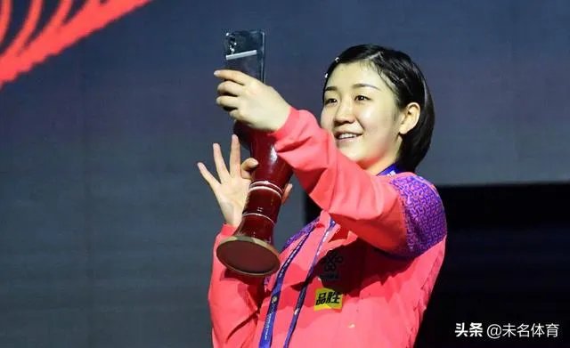 刘诗雯有世乒赛和世界杯冠军，为何世界排名不如陈梦孙颖莎？